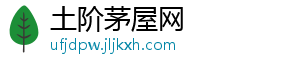 古德温全场数据：评分8.5全场最高，传射建功&4次关键传球-土阶茅屋网